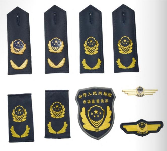 標(biāo)識(shí)標(biāo)牌