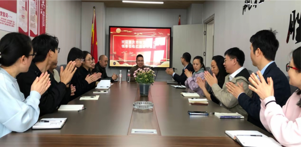 技術(shù)指導(dǎo)強(qiáng)根基 質(zhì)量提升促發(fā)展 ——重慶市計量質(zhì)量檢測研究院業(yè)務(wù)科專家一行赴紅冠服飾集團(tuán)開展質(zhì)量指導(dǎo)工作